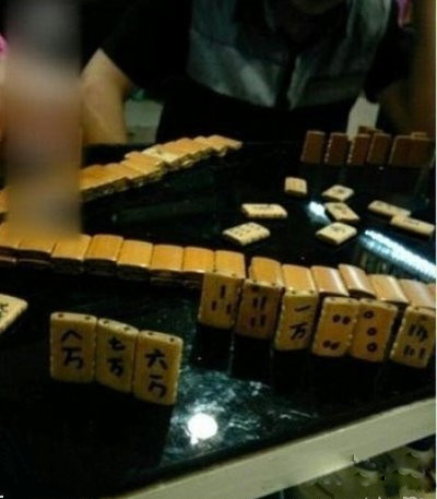 神马也阻挡不了他们那爱打麻将的心器物gif搞笑图片