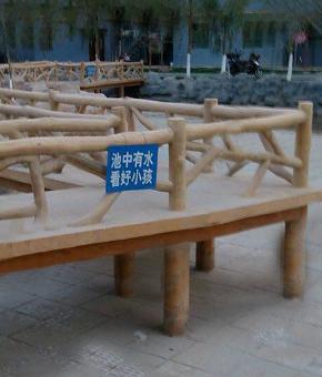 幸好我没文化器物gif搞笑图片