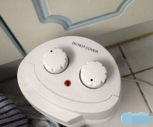 你这么卖萌，别的电器知道么？器物gif搞笑图片