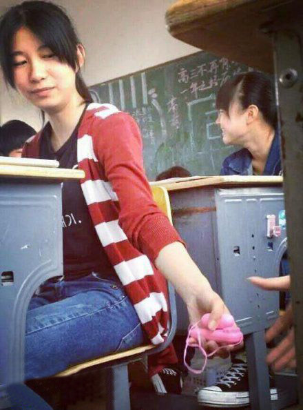 这个是什么？器物gif搞笑图片