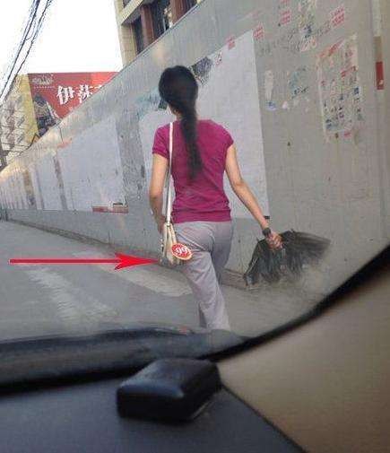 姑娘，这么明显的标，大家都看到了器物gif搞笑图片