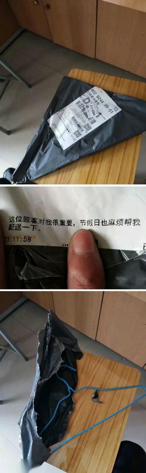 要相信，人生处处有惊喜~器物gif搞笑图片