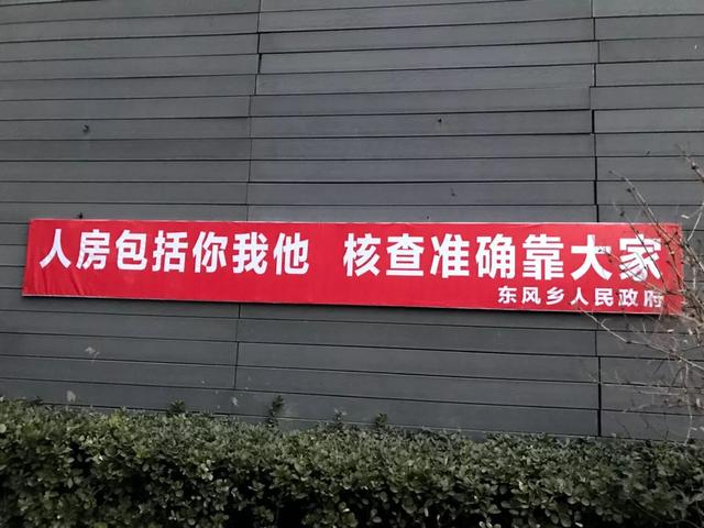 到底啥意思？器物gif搞笑图片