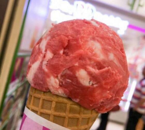 11区新推出的血橙口味冰激凌器物gif搞笑图片