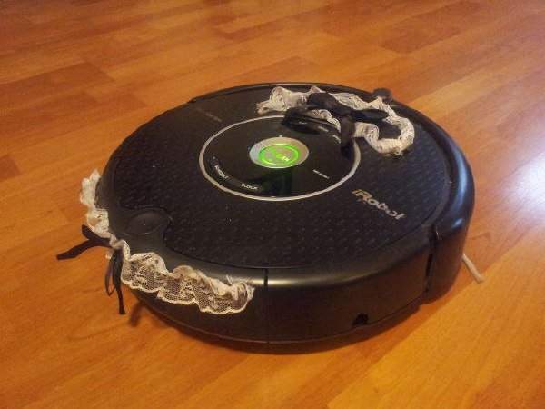 女仆装扫地姬器物gif搞笑图片