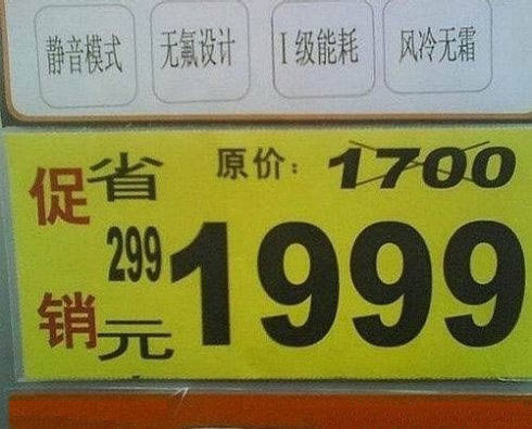 这种情况没少遇到吧？器物gif搞笑图片