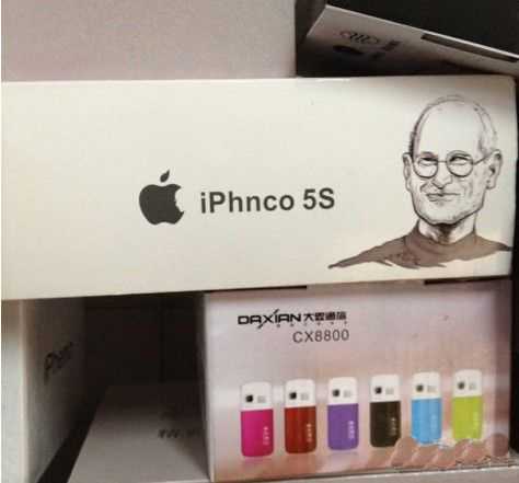 乔帮主哭了，您那口苹果至少啃齐了呀！器物gif搞笑图片