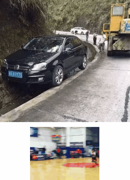 老司机，绝对是老司机器物gif搞笑图片