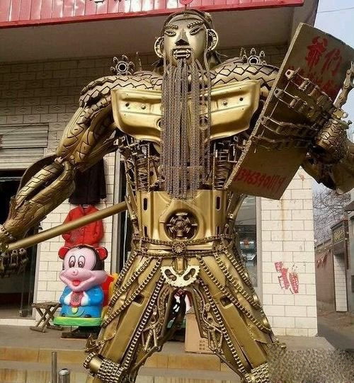 貌似很叼的样子器物gif搞笑图片