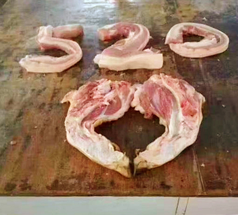 对爱吃肉的妹子就需要这样表白器物gif搞笑图片