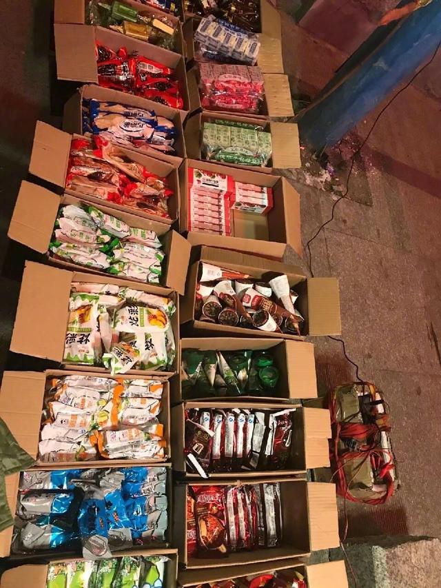 又到了欣赏东北人卖雪糕的季节器物gif搞笑图片