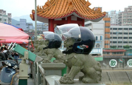 地球很危险器物gif搞笑图片