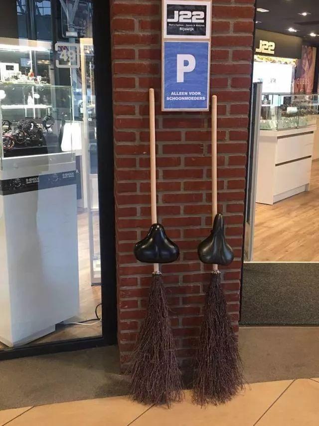 再也不怕硌屁股了器物gif搞笑图片