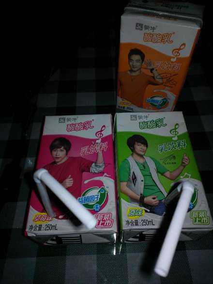 酸酸乳的正确使用方法器物gif搞笑图片