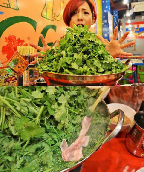 香菜火锅器物gif搞笑图片