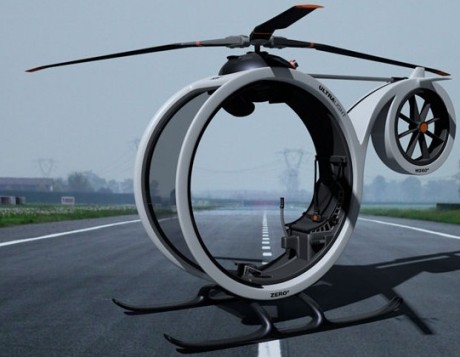 概念直升机器物gif搞笑图片