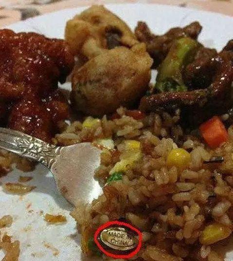 吃了半天才知道是家乡菜器物gif搞笑图片