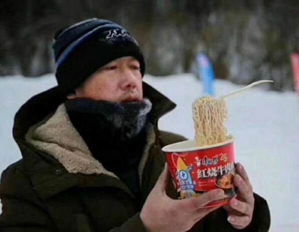 好冷啊想吃面器物gif搞笑图片