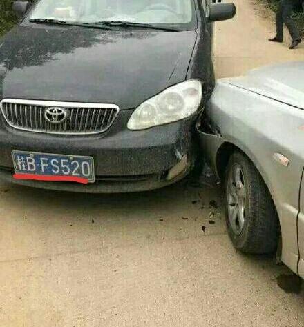 情人节当天的缘分器物gif搞笑图片