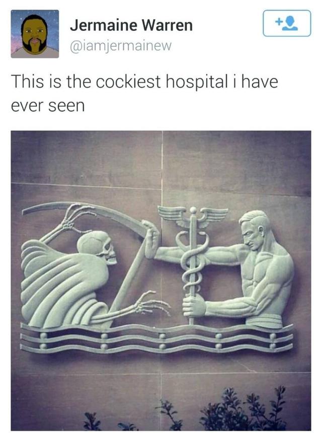 见过的最炫酷的医院标志器物gif搞笑图片