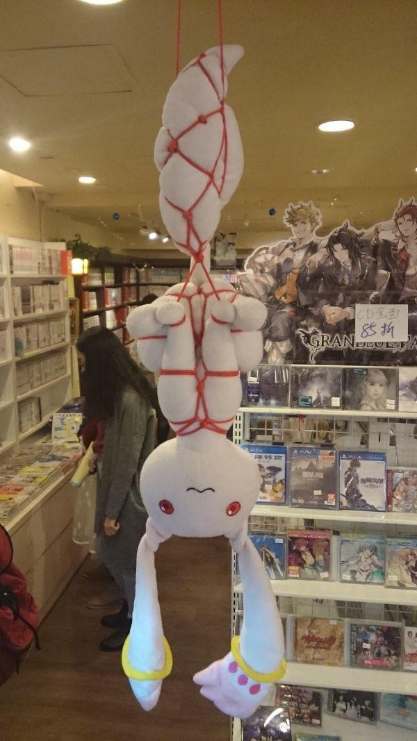 阿姨好厉害器物gif搞笑图片