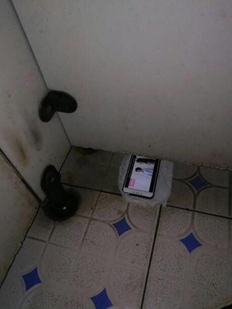 有味道的友谊器物gif搞笑图片