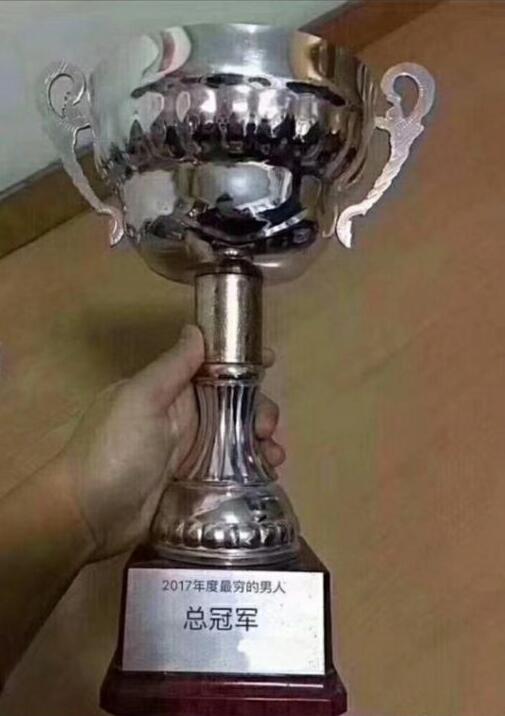 一年到头埋头苦干终于有成果了器物gif搞笑图片