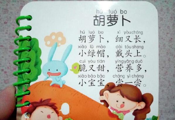 自从长大以后，人也感觉变坏了呢器物gif搞笑图片