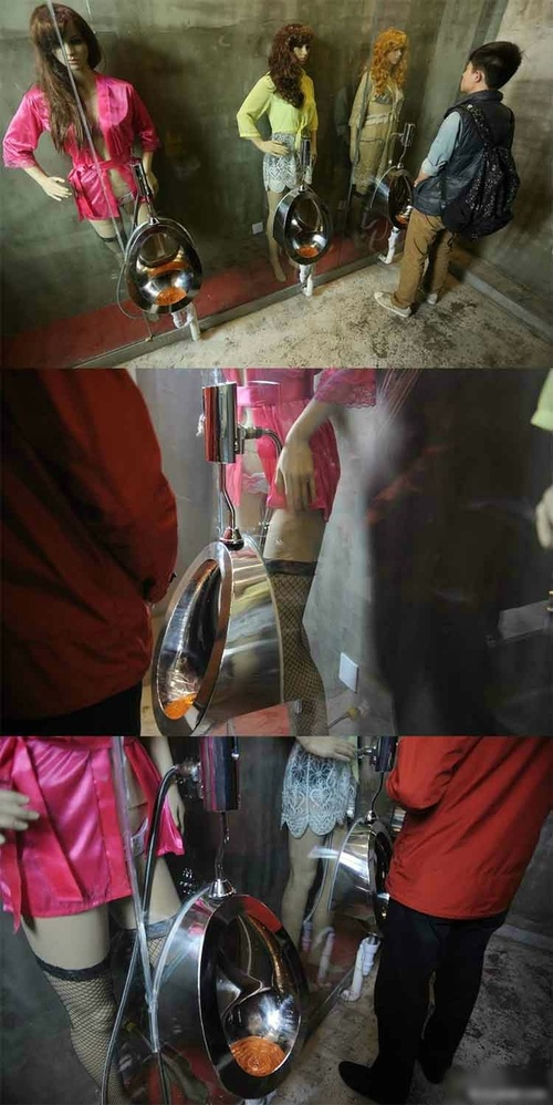 打死也不会告诉你们这情趣小便池在山西器物gif搞笑图片