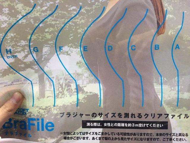 神器器物gif搞笑图片