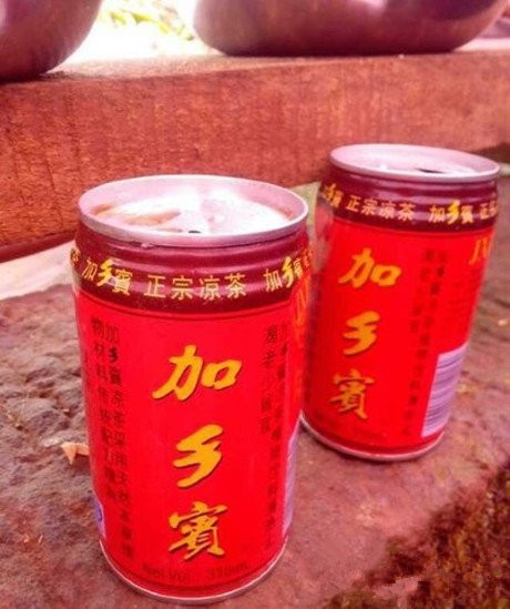 想上火，喝家乡宝，一喝就上火～器物gif搞笑图片