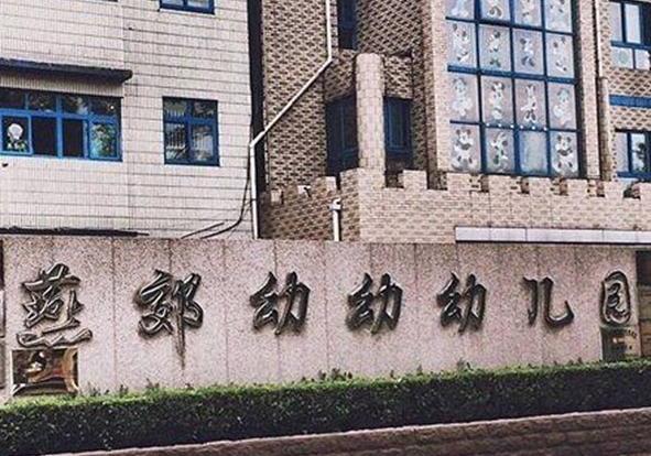 小盆友的口吃是怎么练出来的器物gif搞笑图片