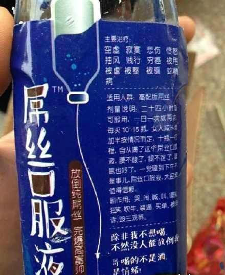 虽然不想承认，但是想尝尝器物gif搞笑图片