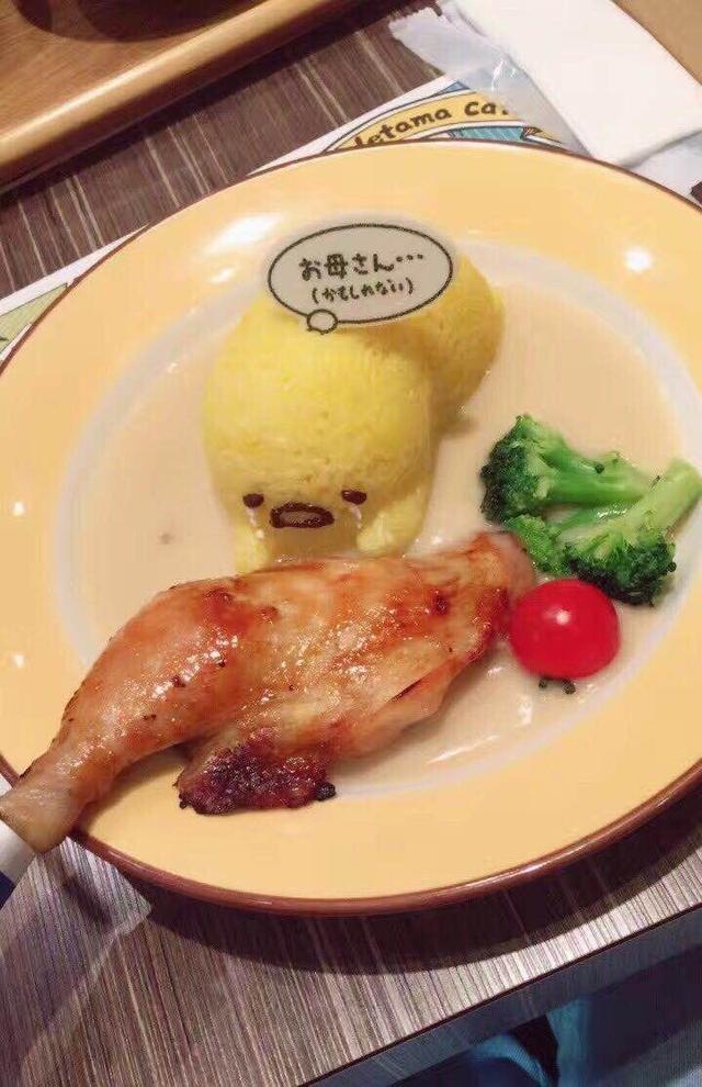 看不懂的举手器物gif搞笑图片