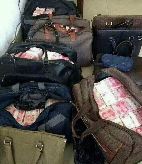 收拾下回家过年了器物gif搞笑图片