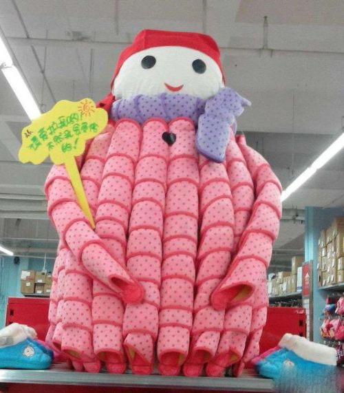 这货只是拖鞋器物gif搞笑图片