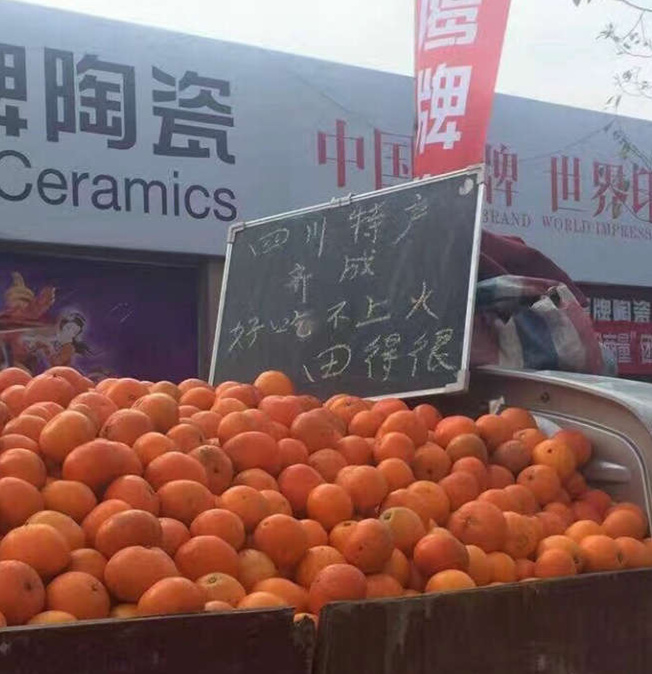 绝对田得很器物gif搞笑图片