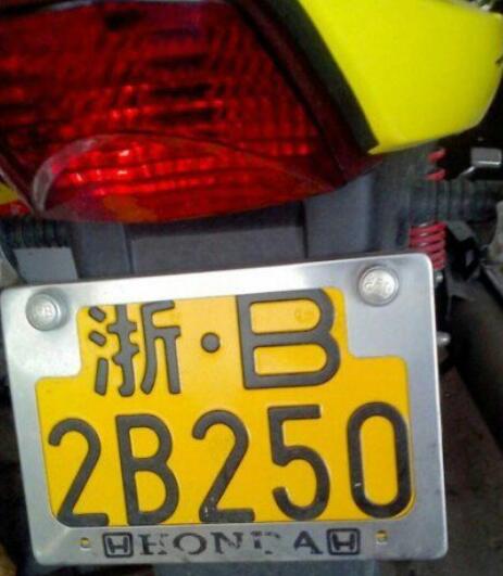 别告诉我这是巧合器物gif搞笑图片