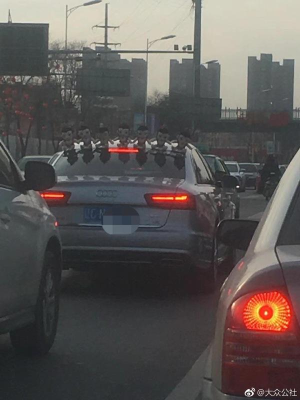 七娃现身器物gif搞笑图片