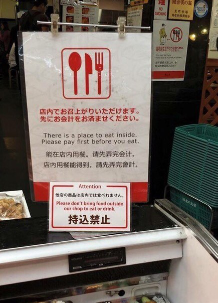 原来我英文比中文好器物gif搞笑图片