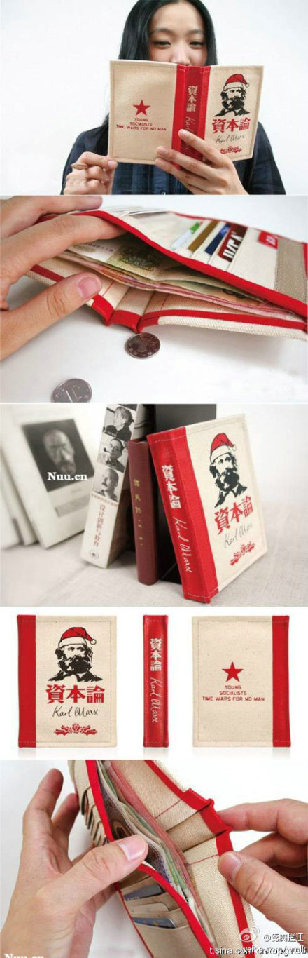 文艺青年用的皮夹器物gif搞笑图片