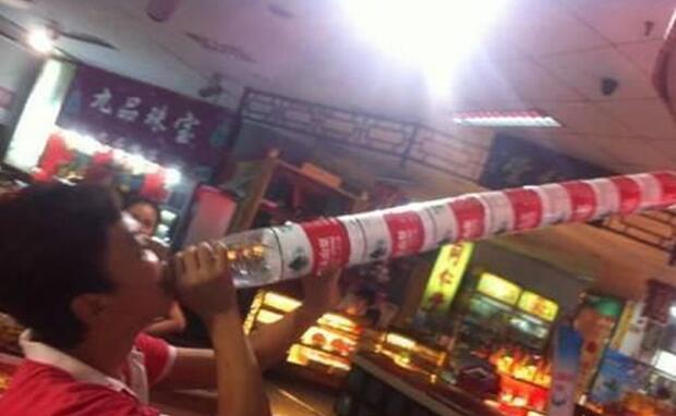 农夫山泉PLUS器物gif搞笑图片