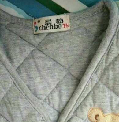 品牌我给满分器物gif搞笑图片