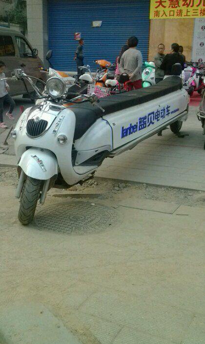 这玩意儿是不是能从北京开到广州？器物gif搞笑图片