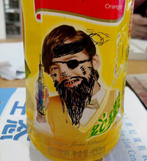 谁代言，谁倒霉哈器物gif搞笑图片