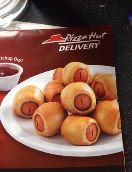 哎呀必胜客你讨厌了啦！器物gif搞笑图片