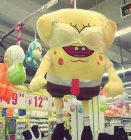 超市大妈在想什么？器物gif搞笑图片