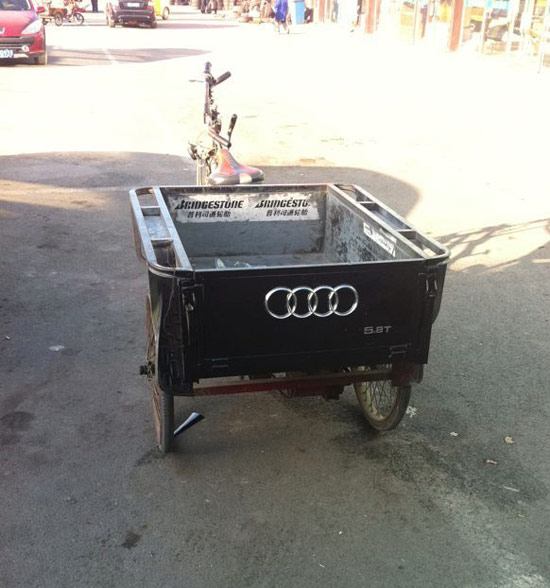 四个圈，就是要霸气！器物gif搞笑图片