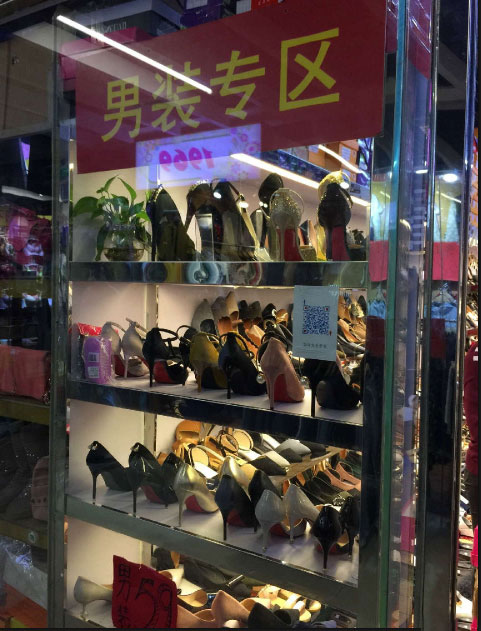 这....女装大佬吗器物gif搞笑图片