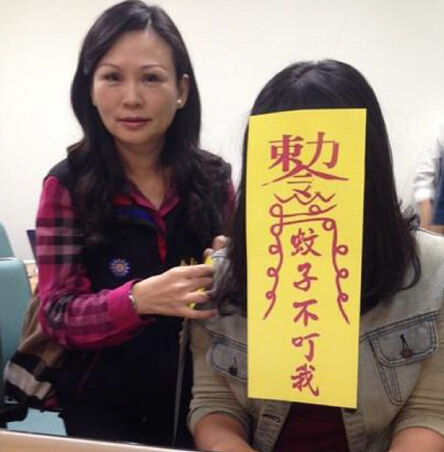 据说很好用，就是不知道效果怎么样器物gif搞笑图片